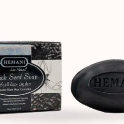 Сапун од црно семе 75gr HEMANI